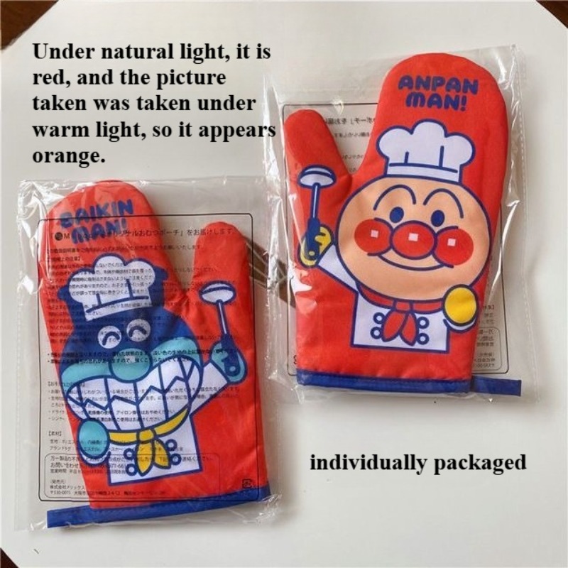 Anpanman Thermal Insulation Gl - огляд і ціна Kitchen Baking Store
