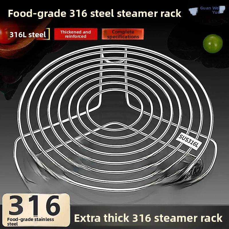 Stainless Steel Steamer Rack K - огляд і ціна Kitchen Baking Rack